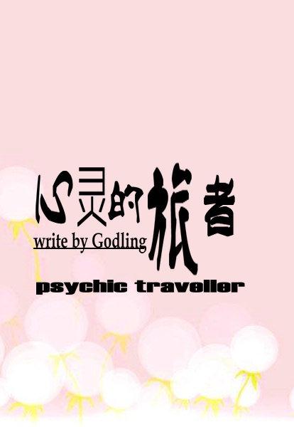 重赠卢谌诗