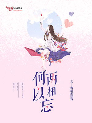 北山移文